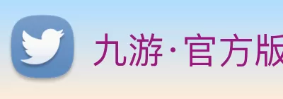 九游·官方版web站入口 - Jiuyou j9(中国) Logo